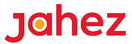 جاهز
